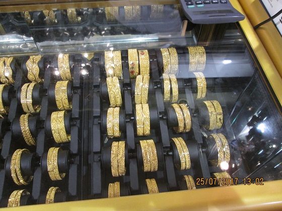 Jewellery - Southall