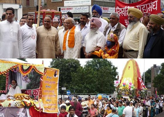 Shobha Yatra procession in southall