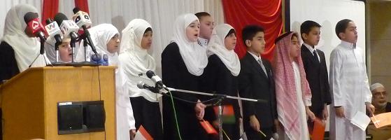 School Projects Dinner organised by West London Muslim Forum in Southall