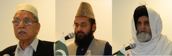 Spiritual Dimensions of Pakistan 2017 in Hounslow Jamia Masjid